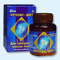 Хитозан-диет капсулы 300 мг, 90 шт - Котельнич